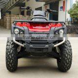 Exclusive 300cc Water Cooled 4x4 ATV EEC thumbnail-2