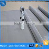 High Quality Inconel Nickel Alloy Wire Mesh / Inconel 600 / Inconel 601 thumbnail-6