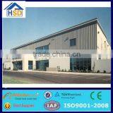 Prefabricated Industrial Shed Long-span Steel Structural Buildings thumbnail-2