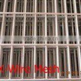 Ribbed Mesh(Entity Factory)