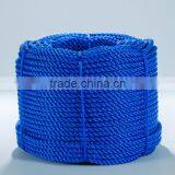 Super Strong Polypropylene Marine Rope thumbnail-5
