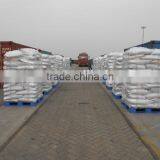 Choline Chloride Vitamin B4 for Poultry thumbnail-6