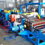 Машина для формовки стальной плиты пола вагона