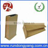 Lovely Aluminum Foil Coffee Bag thumbnail-1