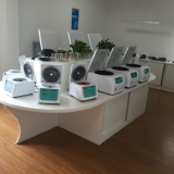 Shanghai Lixinjian Centrifuge Co., Ltd. company overview - view 2 thumbnail