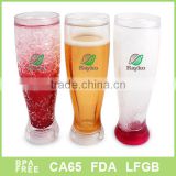 Beverage Use and Plastic Lead Free AS Mateial Frosty Mug thumbnail-1