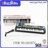 Baby Edcational Toys Manufacturers China Mini Piano Keyboard Children's Toy Piano thumbnail-1