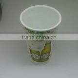 Sedex 4p Audit Factory Item Color Changing Cup With Design thumbnail-4