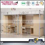 High Quality Steel Double Decker Bed /cheap Dubai Bunk Bed thumbnail-6