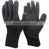 NMSAFETY 2015 New Hand Gloves Manufacturers in China Latex Winter Glove