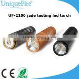 UniqueFire Jewelry Pen Torch,3w Jade Identify Medical Led Torch With Cree Q5