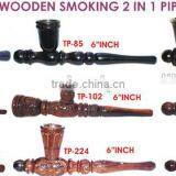 Wooden Smoking Pipe thumbnail-2
