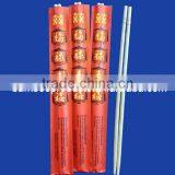 High-quality Red Paper Wrapped Disposable Bamboo Chopsticks thumbnail-1