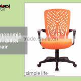 Modern Office Furniture Ergonomic Seating, Colorful Plastic Office Chairs thumbnail-5