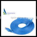 1.5 Metre Cat 5 Network Cable