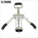 44043 Wing Corkscrew Wine Opener - Premium All-in-one Wine and Beer Bottle Opener by Mauve thumbnail-3