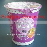 Brand Names Instant Noodle thumbnail-1