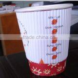 Ripple Cups thumbnail-2