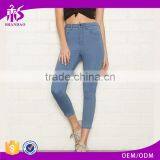 2017 Guangzhou Shandao Factory OEM Custom Autumn Garment Dyed Cotton Latest Design Sex Tight Lady Pants thumbnail-1
