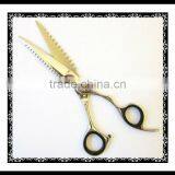 6.5" Hairdressing Hair Cutting Scissors Fish Bone Barber Shears