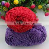 Fancy Cotton Polyester Yarn for Knitting thumbnail-3