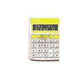 Sell Promotional Calculator thumbnail-1