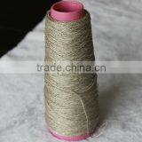 100% 42NM/1 Long Fiber Weft Spun Line Yarn thumbnail-1