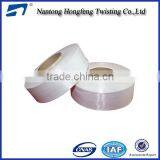 75D Nylon 6 Twisted Yarn thumbnail-2