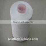 Raw White Sewing Thread 40/2 100% Polyester thumbnail-2