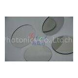 Round / Square Protective Optical Glass Borosilicate Window Lenses for Building Glass