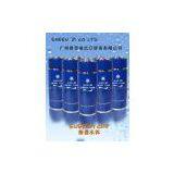 Energy Flask thumbnail-3