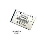 Mobile Phone Battery for Moto A760