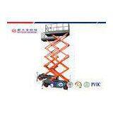 18m Four Wheels Movable Hydraulic Lifting Platform With Tires Artificial Mobile thumbnail-1