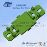 Rail Tie Plate For Track Fastening System, Leading Railway Parts Supplier Rail Tie Plate, Made in China Rail Tie Plate thumbnail-3