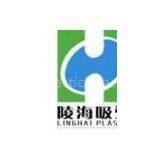Shantou Linghai Plastic Packing Factory Co., Ltd.