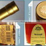 Goalong Liquor, Best Choice for Brandy Champagne Brandy