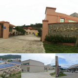 Guangzhou Zhenroumei Chemical Coatings Limited company overview - view 1 thumbnail