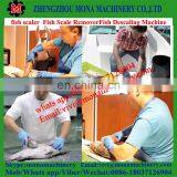 Easy-use Popular Small Electrical Handheld Fish Scaling Machine Scale Remover With Good Price thumbnail-6