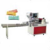 Excellent Quality Small Candy Pillow Packing Packaging Machine thumbnail-6