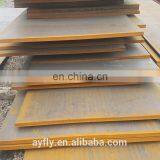 High Quality Steel Corten Price M2/corten Steel Sheet thumbnail-3