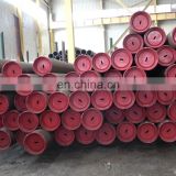 Seamless metal steel pipes price per kg on trade company list