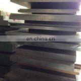 1Cr11Ni2W2MoV/X45CrSi9/961 Tool Steel Round Plate thumbnail-4