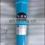 Precision Air Filter For Air Dryer Supplier In China