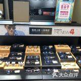 Wenzhou Royal Optical Co.,Ltd company overview - view 3 thumbnail