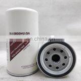 Запчасти для двигателя грузовика. Топливный фильтр VG1540080110 PL420 CX1020 G5800-1105140C