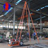SH30-2A Engineering Survey Rig /Impact Soil Sampling Rig /Geological Drilling Machine on Sale thumbnail-4