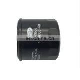 OEM High Quality Air Filter 1158050-40W thumbnail-3