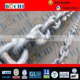 Grade U2 U3 Marine Stud Link Anchor Chain thumbnail-2