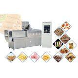Corn Puff Snacks Making Machine thumbnail-3