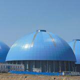 Xuzhou SAFS Steel Structure Engineering Co., Ltd. company overview - view 1 thumbnail